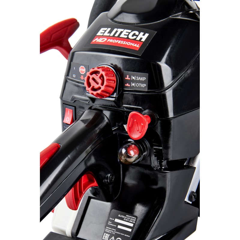 Бензопила ELITECH CS 5535F (E1611.006.00)