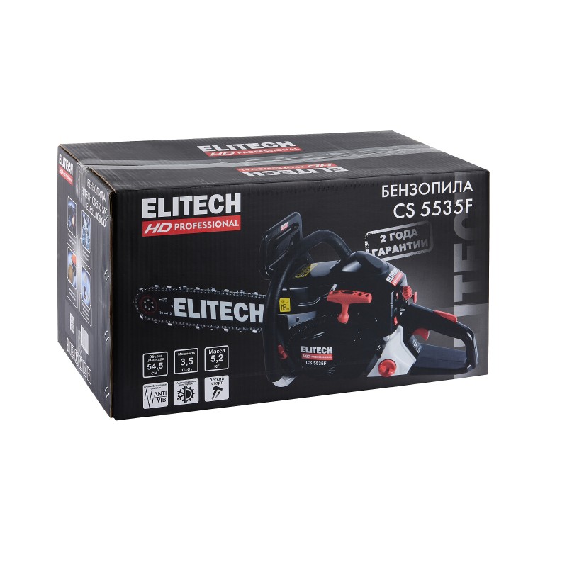 Бензопила ELITECH CS 5535F (E1611.006.00)