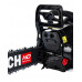 Бензопила ELITECH CS 5841F (E1611.007.00)