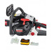 Бензопила ELITECH CS 5841F (E1611.007.00)