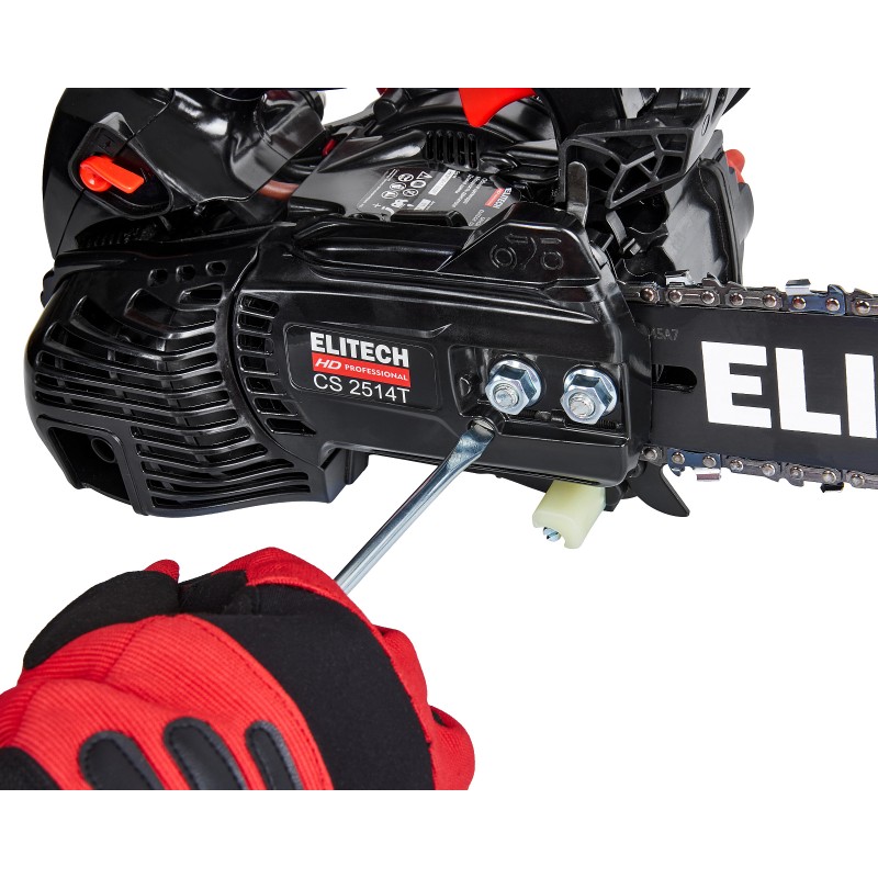 Бензопила ELITECH CS 2514T (E1611.003.00)