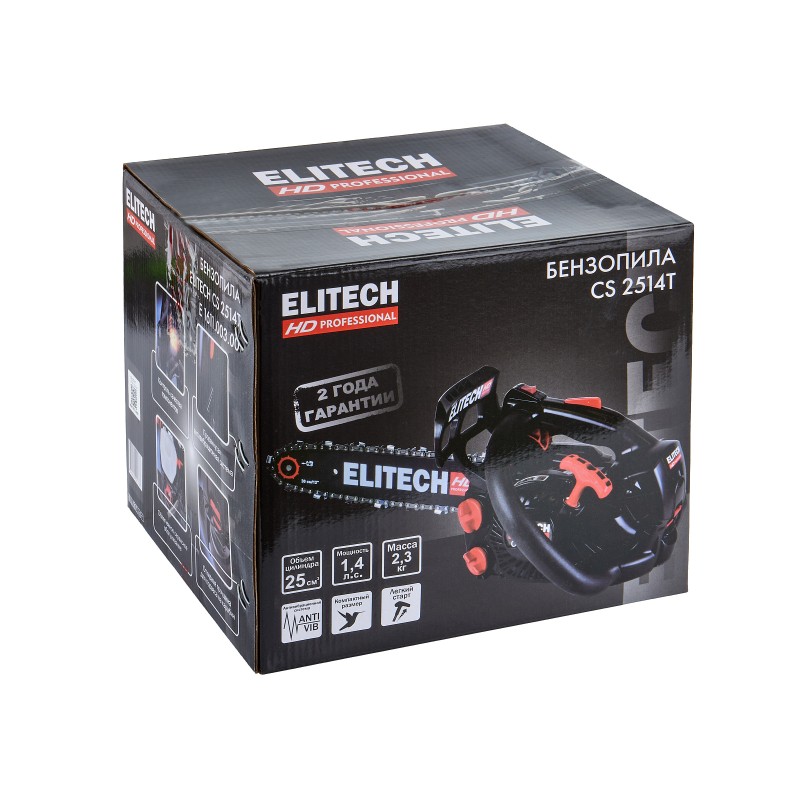 Бензопила ELITECH CS 2514T (E1611.003.00)