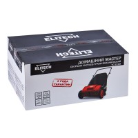 Сборщик листьев и травы Elitech УС 531М (E1612.001.00)