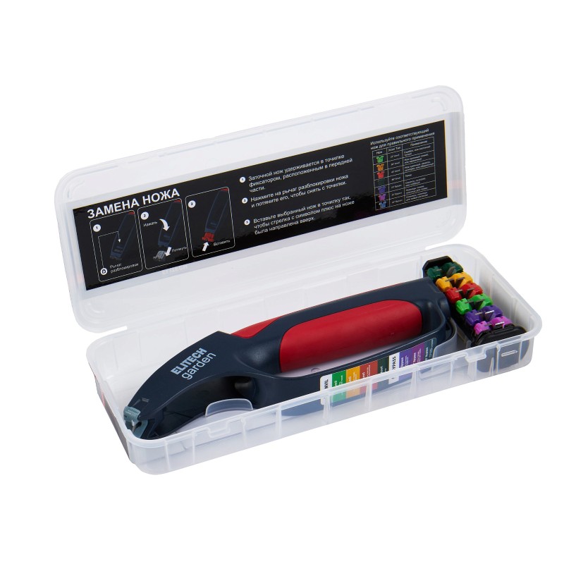 Точилка для садового инструмента Elitech MS 7C