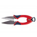 Ножницы для цветов ELITECH Garden GS01