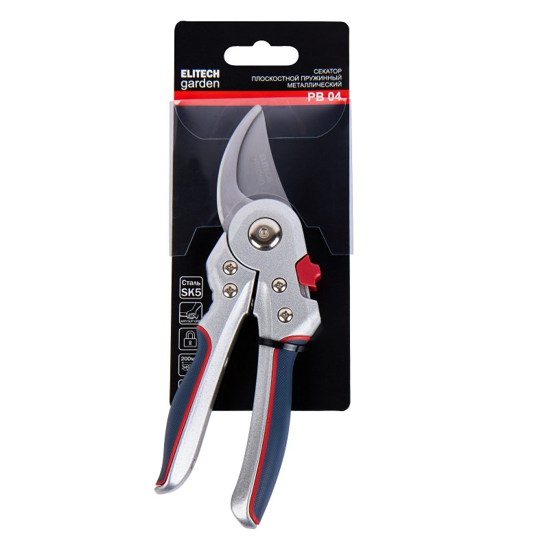 Секатор плоскостной пружинный металлический ELITECH Garden PB 04