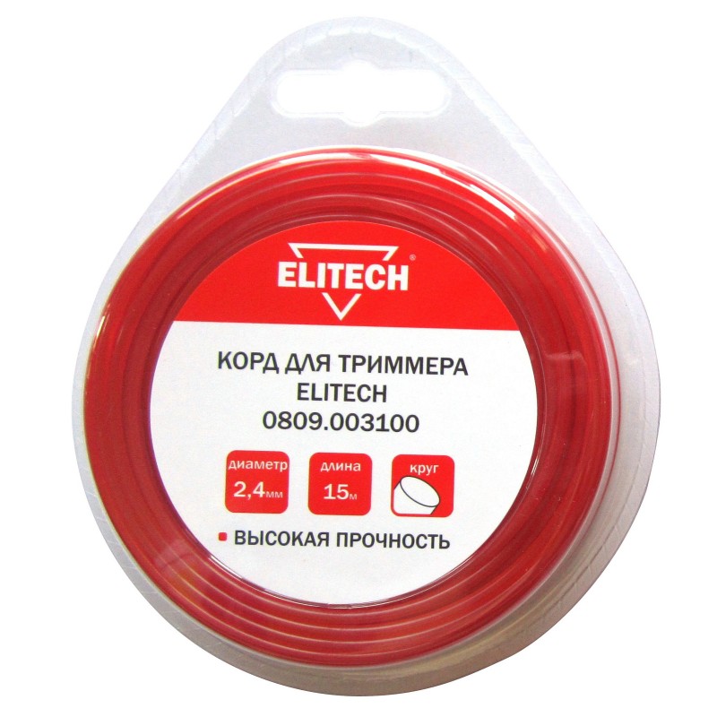 Корд для триммера Elitech 0809.003100