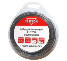 Корд для триммера Elitech 0809.003800