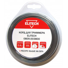Корд для триммера Elitech 0809.003800