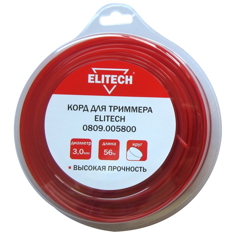 Корд для триммера Elitech 0809.005800