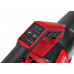 Аккумуляторная воздуходувка  Elitech АВС 36БЛ (E1608.002.00)