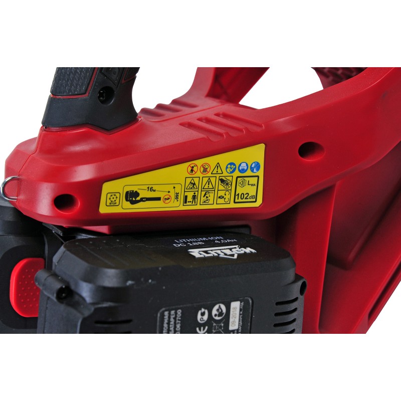 Аккумуляторная воздуходувка  Elitech АВС 36БЛ (E1608.002.00)