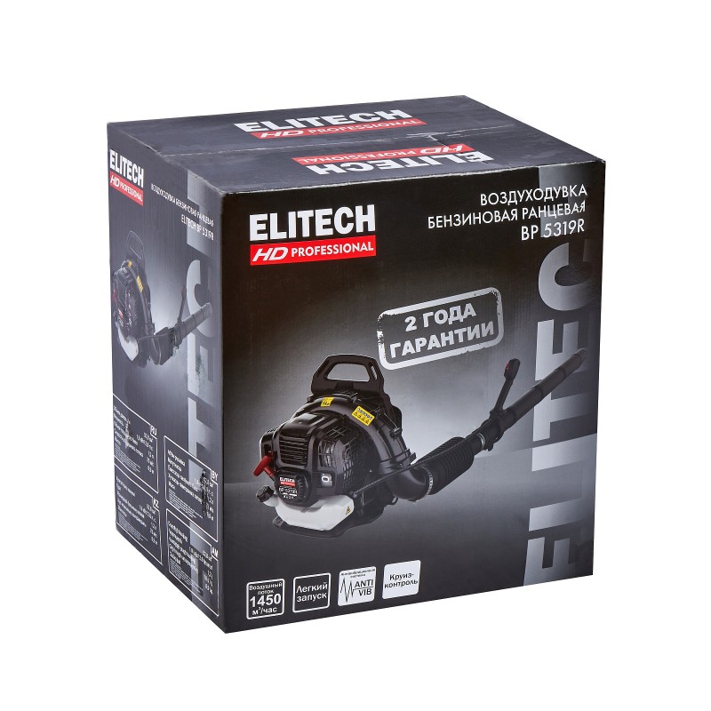 Бензиновая воздуходувка ELITECH BP 5319R