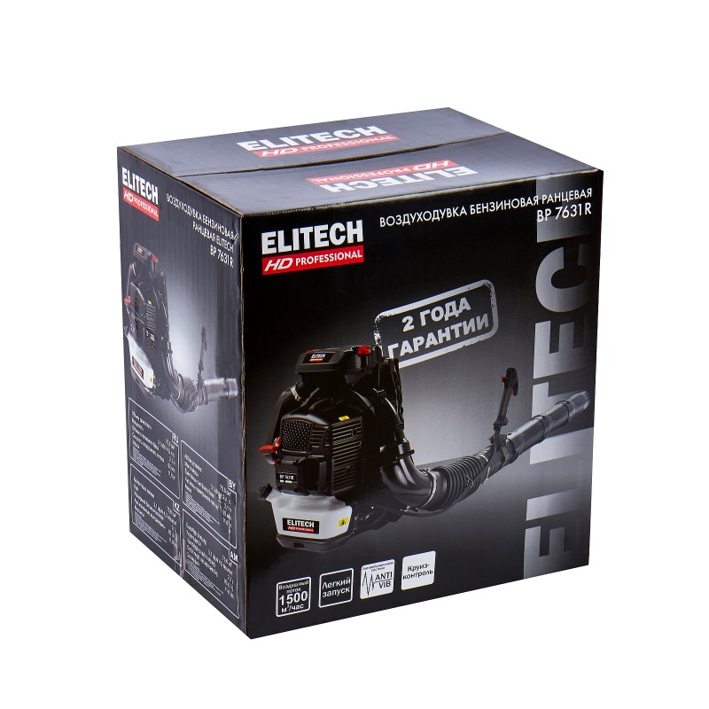 Бензиновая воздуходувка ELITECH BP 7631R