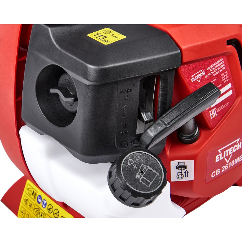 Бензиновая воздуходувка Elitech СВ 2610МБ (E1608.007.00)