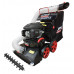 Пылесос садовый бензиновый Elitech GV 2958WTS (E1608.008.00)