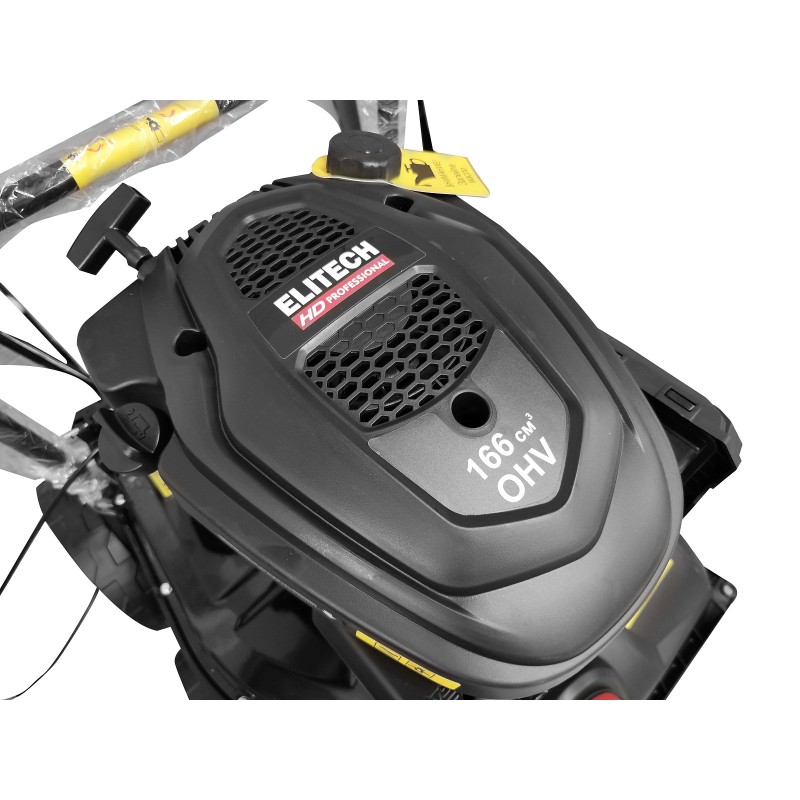 Пылесос садовый бензиновый Elitech GV 2958WTS (E1608.008.00)