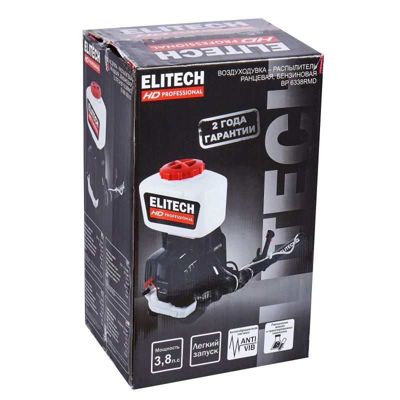Бензиновая воздуходувка-распылитель Elitech BP 6338RMD (E1608.009.00)
