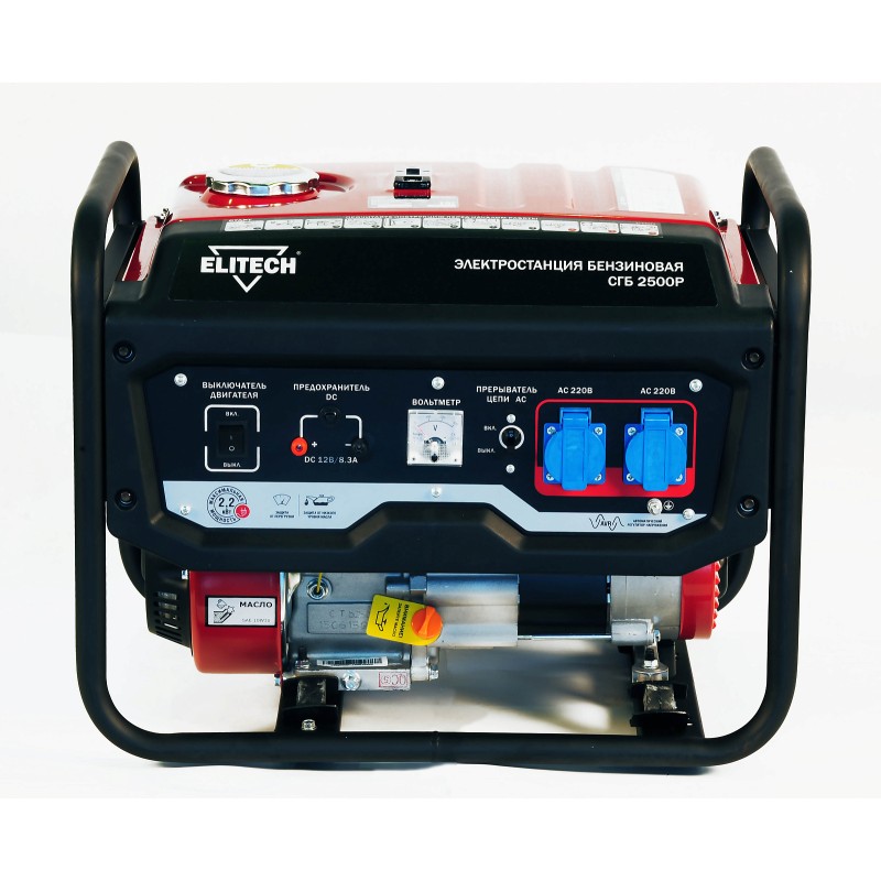 Бензогенератор Elitech СГБ 2500Р