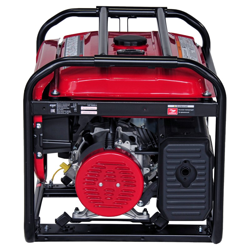 Электростанция бензиновая Elitech БЭС 6500РМ