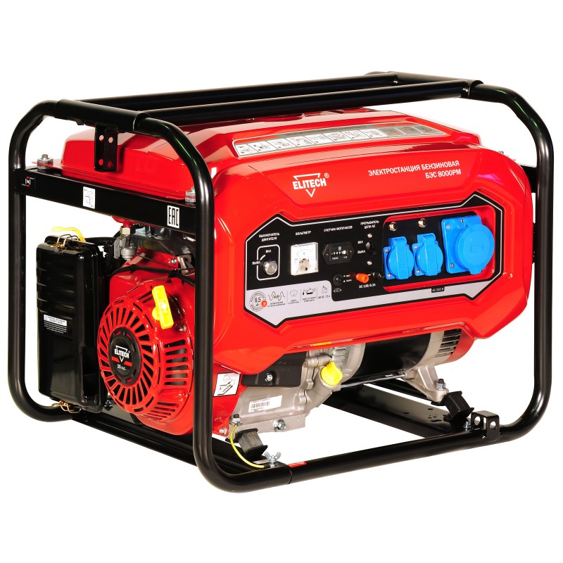 Электростанция бензиновая Elitech БЭС 8000РМ
