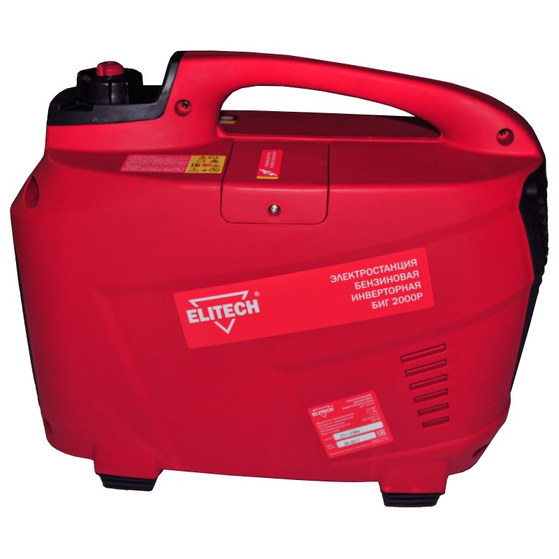 Генератор инверторный Elitech БИГ 2000Р