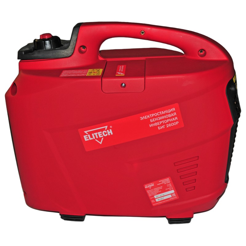 Генератор инверторный Elitech БИГ 2600Р