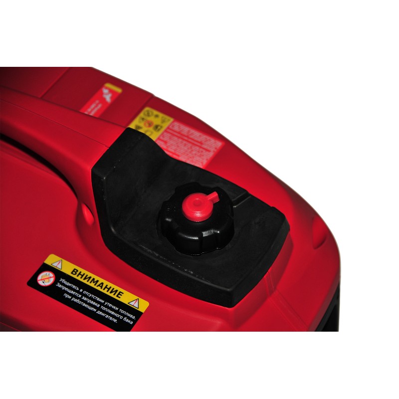 Генератор инверторный Elitech БИГ 2600Р