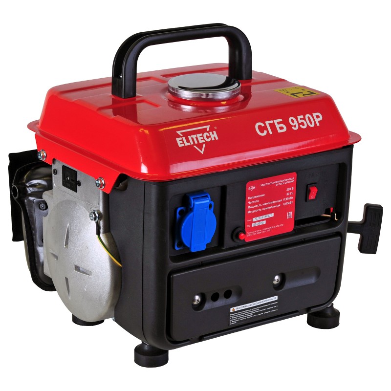 Бензиновый генератор Elitech СГБ 950Р
