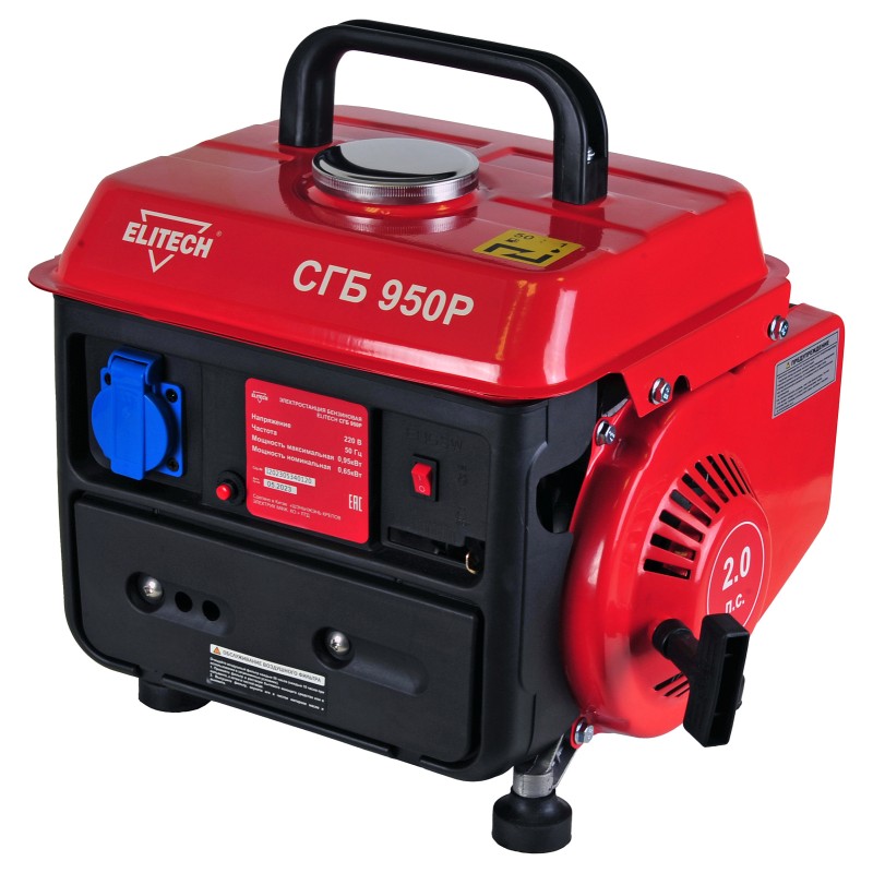 Бензиновый генератор Elitech СГБ 950Р