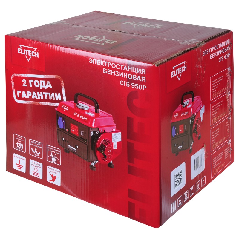 Бензиновый генератор Elitech СГБ 950Р
