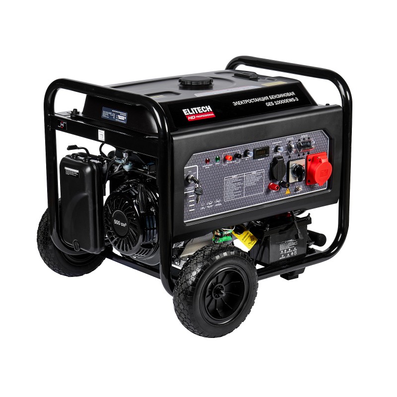Бензиновый генератор ELITECH GES 10000ЕWS-3