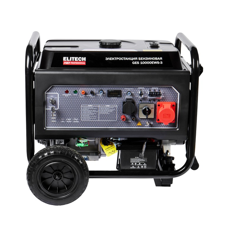 Бензиновый генератор ELITECH GES 10000ЕWS-3