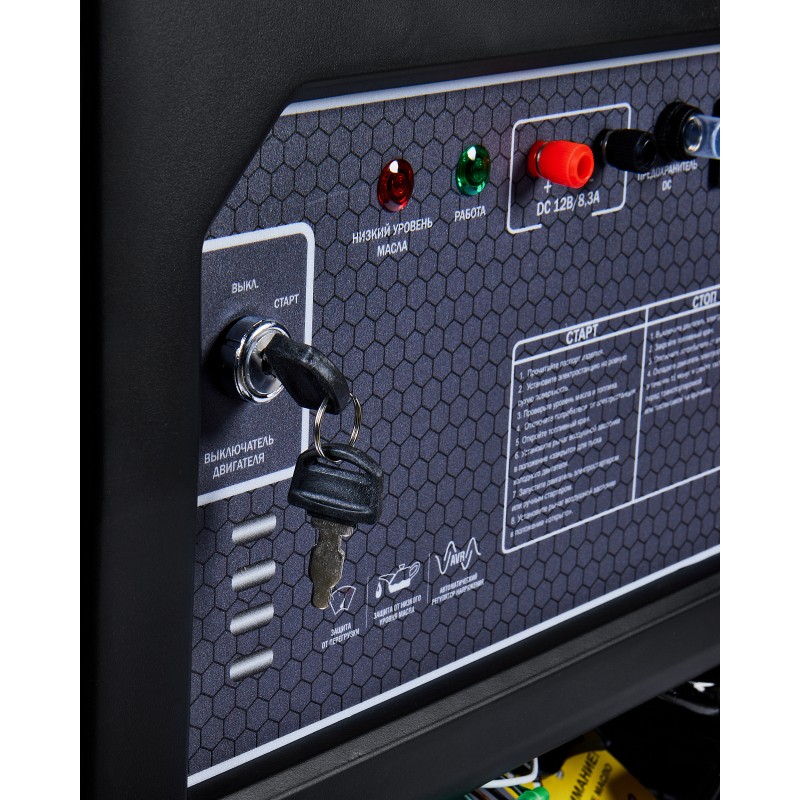 Бензиновый генератор ELITECH GES 10000ЕWS-3