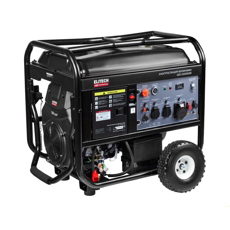 Бензиновый генератор ELITECH GES 15500ЕAW