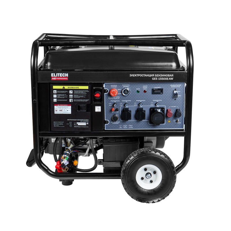 Бензиновый генератор ELITECH GES 15500ЕAW