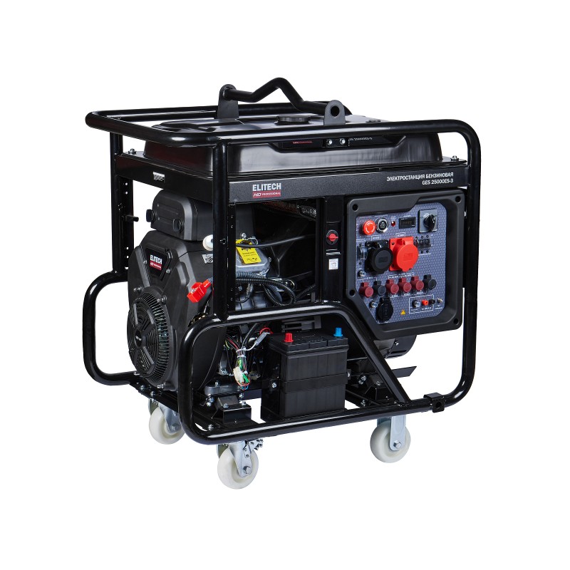 Бензиновый генератор ELITECH GES 25000ЕS-3