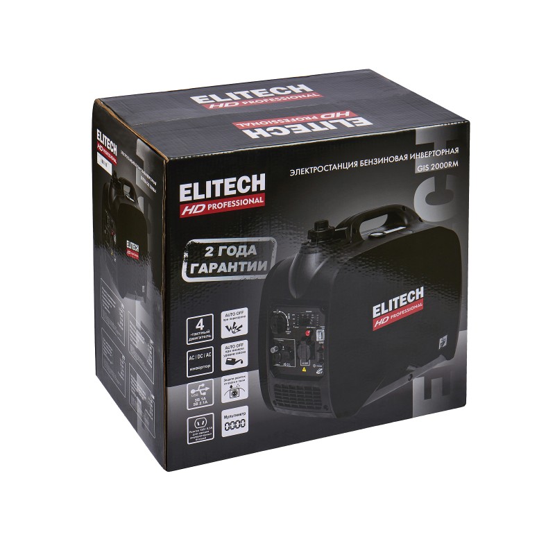 Бензиновый генератор ELITECH GIS 2000RМ