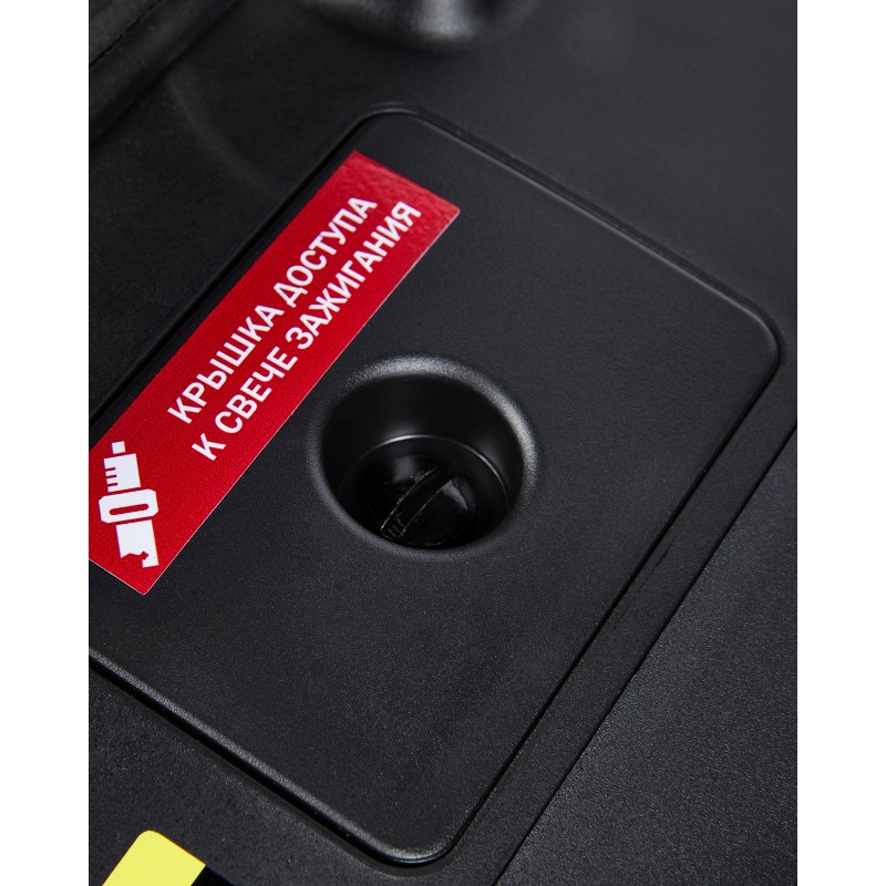 Бензиновый генератор ELITECH GIS 2600RМ