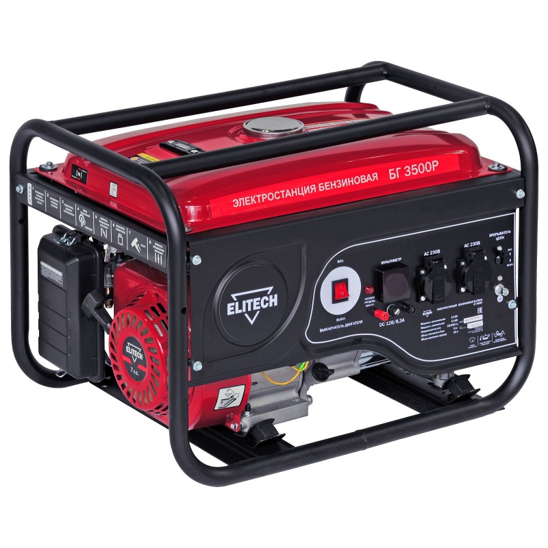 Бензиновый генератор Elitech БГ 3500Р