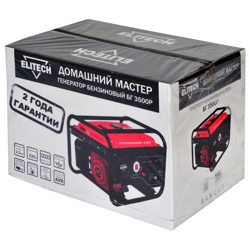 Бензиновый генератор Elitech БГ 3500Р