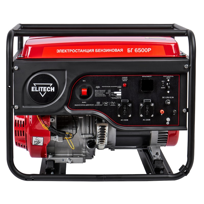 Бензиновый генератор Elitech БГ 6500Р