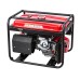 Бензиновый генератор Elitech БГ 8000Е