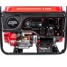 Бензиновый генератор Elitech БГ 8000Е