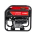 Бензиновый генератор Elitech БИГ 3800РМ