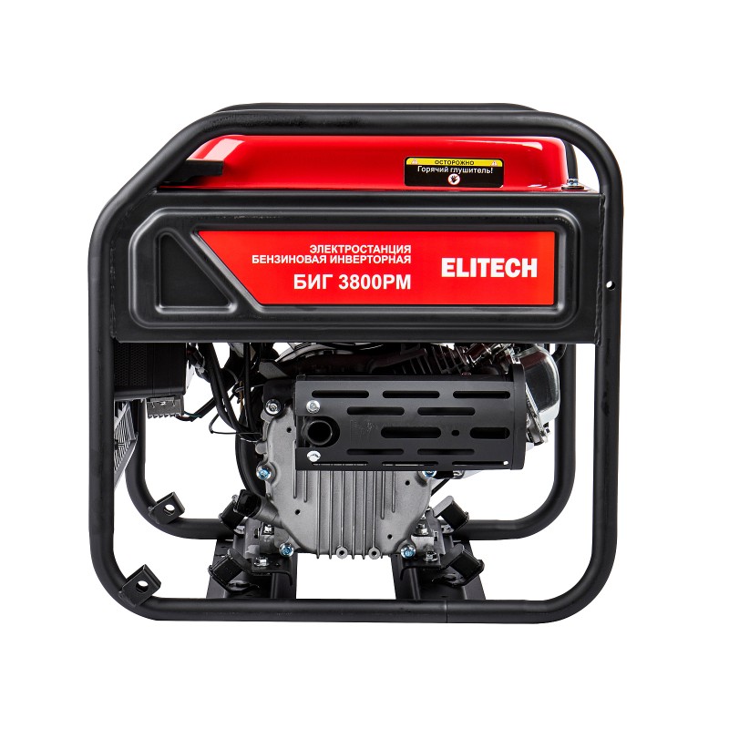 Бензиновый генератор Elitech БИГ 3800РМ