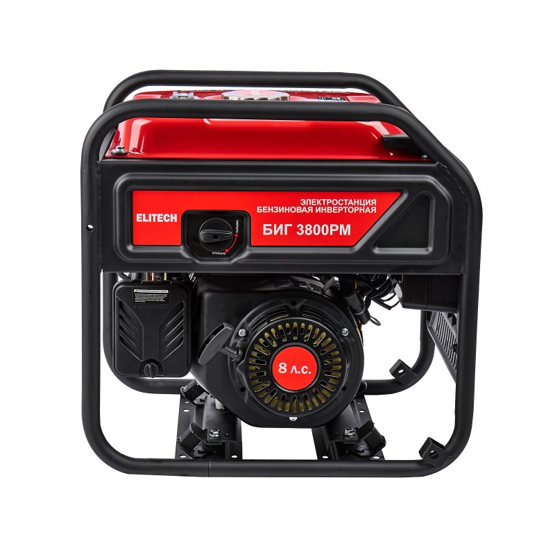 Бензиновый генератор Elitech БИГ 3800РМ