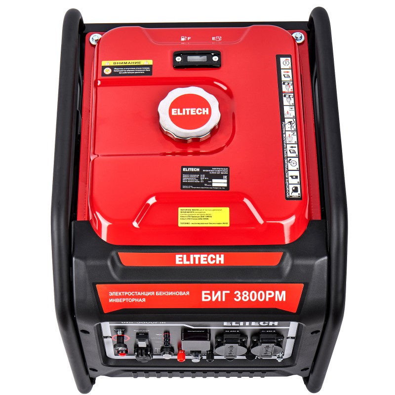 Бензиновый генератор Elitech БИГ 3800РМ