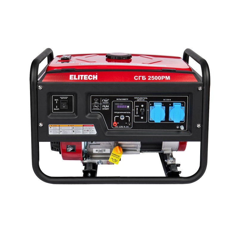 Бензиновый генератор Elitech СГБ 2500РМ
