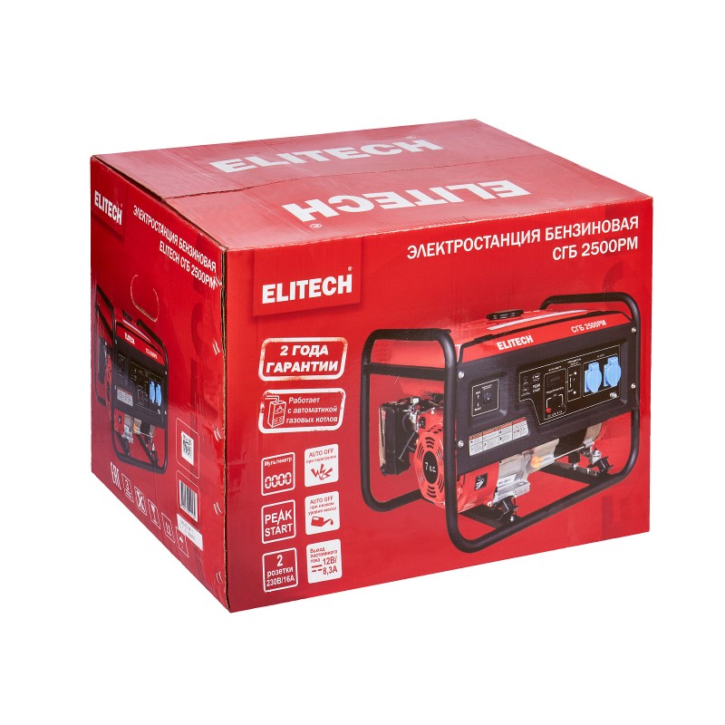 Бензиновый генератор Elitech СГБ 2500РМ